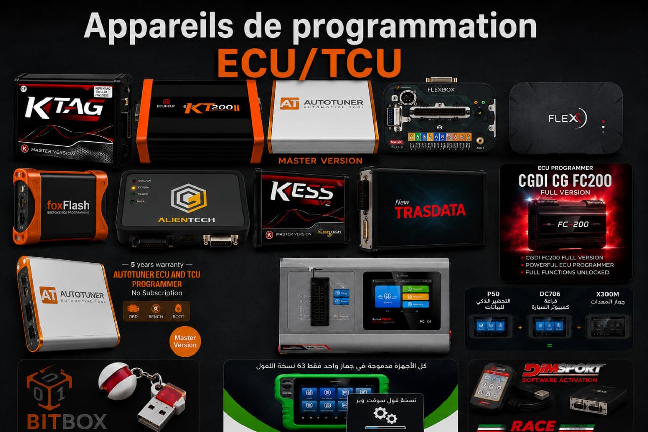 Outils de progmmation ECU